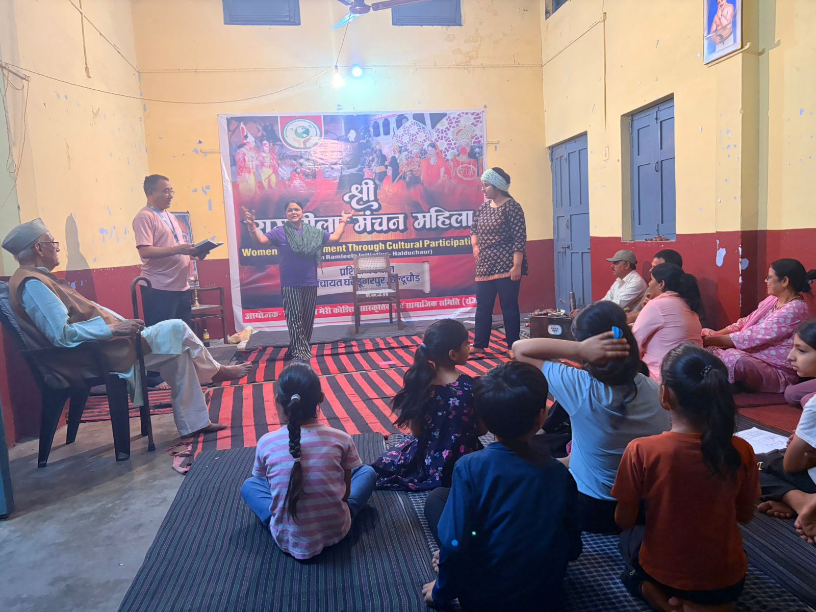 महिला रामलीला का प्रशिक्षण